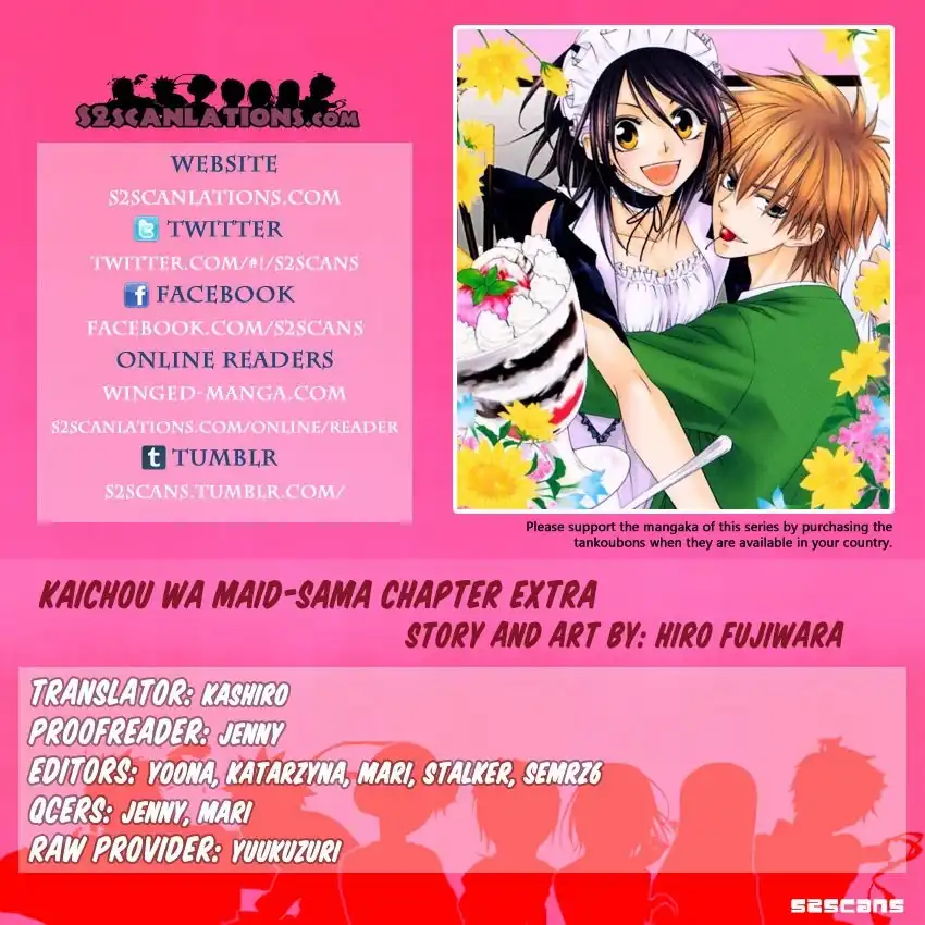 Kaichou Wa Maid-sama! Chapter 85.1 1